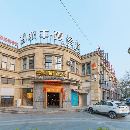 Thank Inn Chain Hotel Shanghai Songjiang District Yongfeng Road Store Екстериор снимка