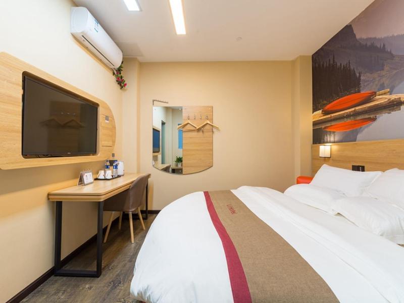 Thank Inn Chain Hotel Shanghai Songjiang District Yongfeng Road Store Екстериор снимка