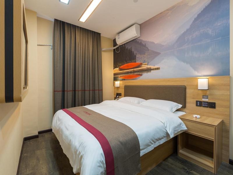 Thank Inn Chain Hotel Shanghai Songjiang District Yongfeng Road Store Екстериор снимка