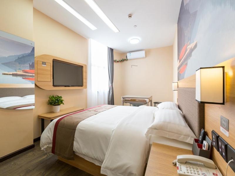 Thank Inn Chain Hotel Shanghai Songjiang District Yongfeng Road Store Екстериор снимка